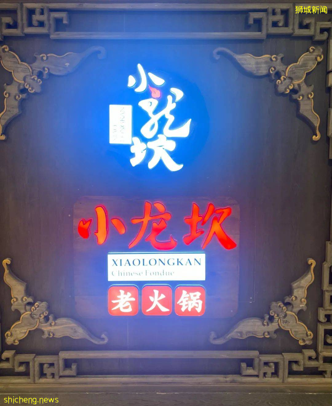 叮!新加坡之Bugis干饭攻略来啦