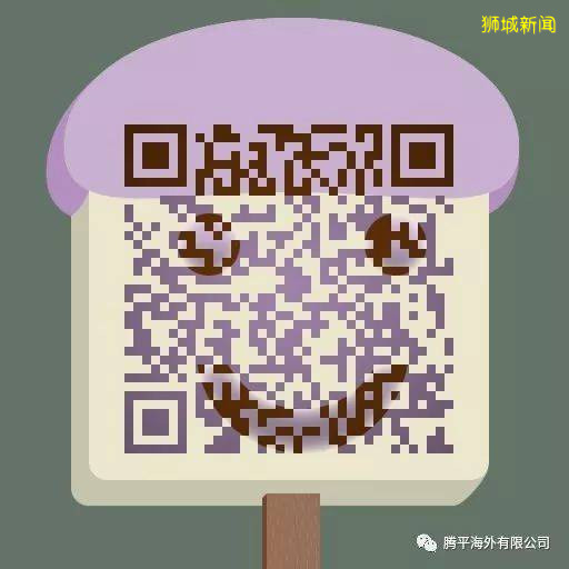 移民要趁早!新加坡投資移民變政,門檻更高不可攀了