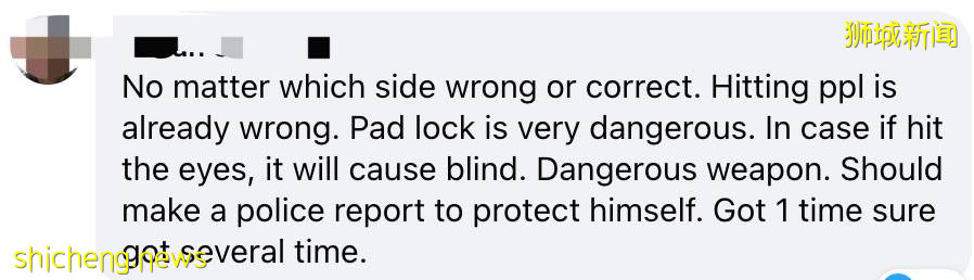 宏茂橋驚現鄰裏傷人案！一男子擦窗時被鄰居用鐵鏈爆頭