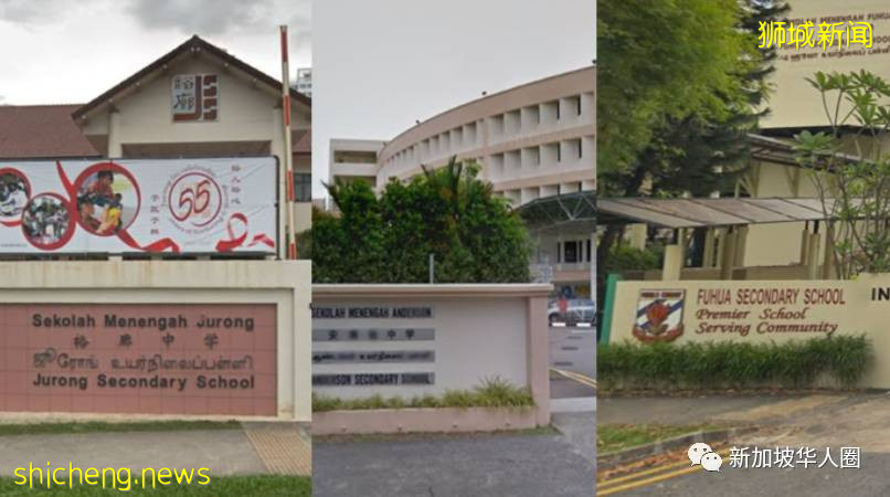 新加坡再9所学校学生确诊!一小学出现清洁工感染群!未有停课打算