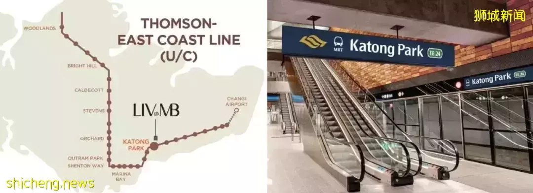 新加坡買房 LIV@MB 東海岸富人區瑰寶樓盤 近地鐵戶型超贊