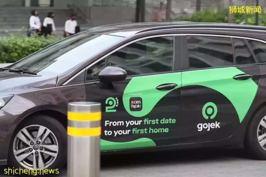 全球油价上涨 ,为减轻对召车业者压力:新加坡召车平台临时涨价至7月31日‼️ 最高须支付多S$0.80