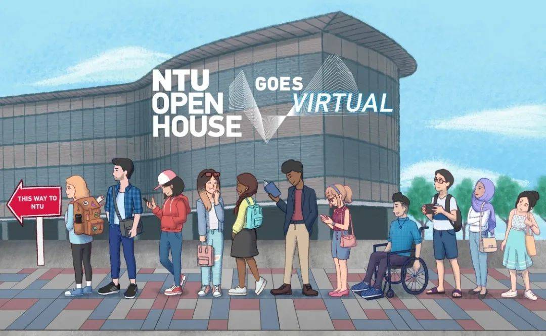 2020,南洋理工大學這一年