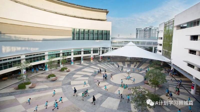 東南亞世界聯合學院