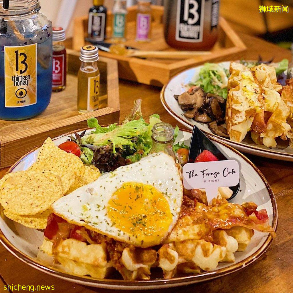 “The Forage Cafe”新加坡首家蜂蜜主题咖啡馆🍯采用农场蜂蜜、天然养生更健康