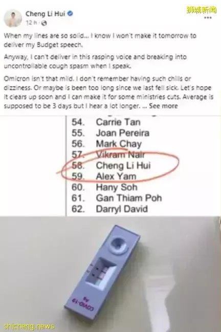 新加坡輸入重慶10例,恐熔斷!首席科學家提出“中國式共存”,重要時間點來了