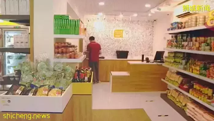 善粮小铺”来啦!受益家庭每月可领取七样优质新鲜食材