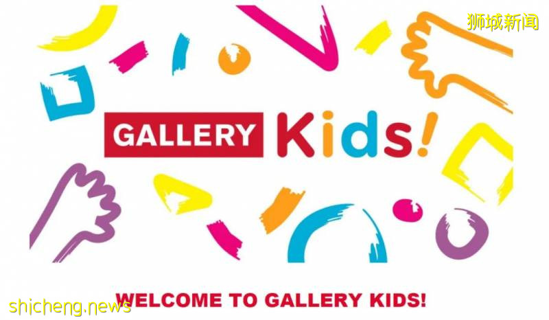 儿童线上艺术节,5大体验等你来!