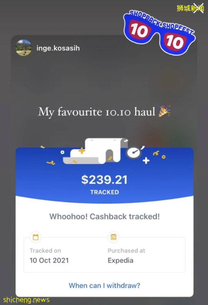 出国不用花钱!免费机票和住宿✈️ 韩国、美国、荷兰等11个国家任飞!附加赠送Apple Airpods🎁