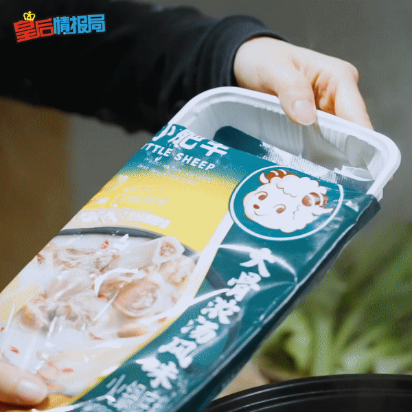 中国网红美食的天堂🤩 进口零食、饮料、火锅底料、麻辣香锅聚集地！你家附近的FairPrice就能买到💥 