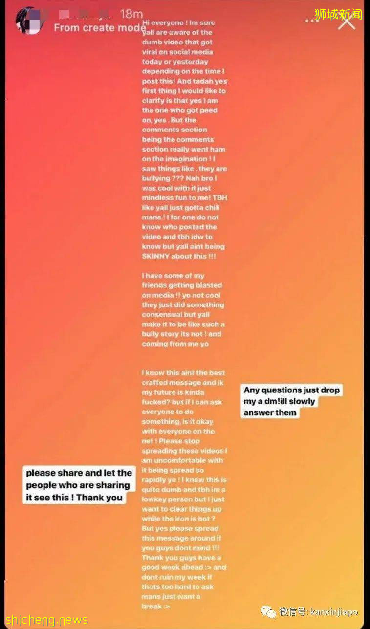 柔性晶体赋能微型机器，NTU新研究为可弯曲电子学铺平道路.