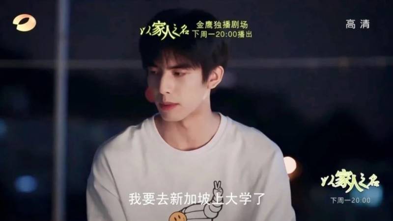 新加坡留學 疫情過後，新加坡留學真香