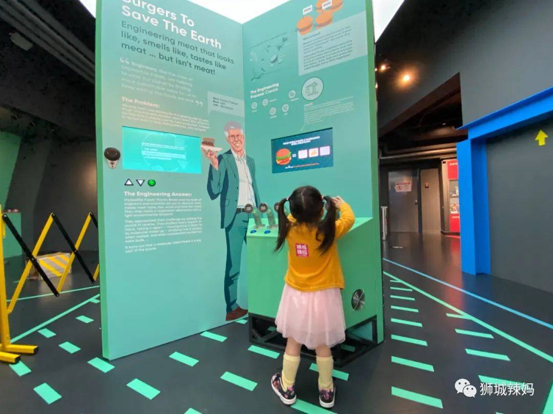 送門票!新加坡科學中心【4月地球日】瘋送禮物,全家嗨翻天