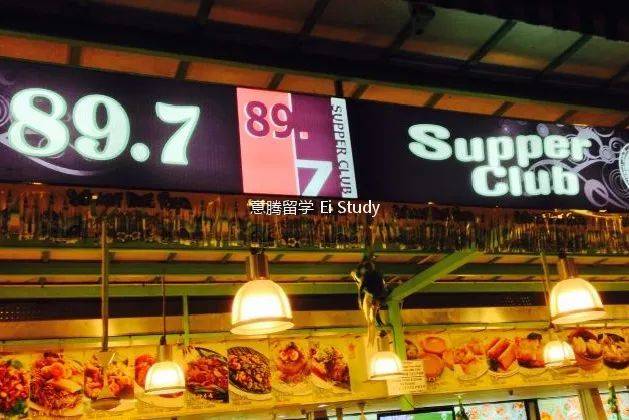 新加坡宵夜吃什麽？ 馬來食物篇