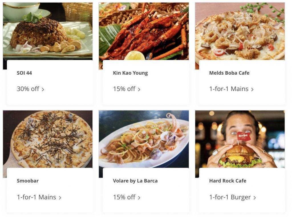 OCBC聯手本地80+家精選餐廳,推出持卡人專屬買一送一、7折優惠!有效期至6月30日