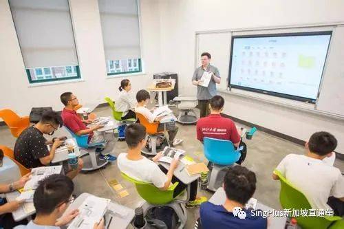 他們說在新加坡會講華語就行，但我勸你別這麽天真