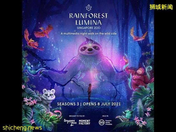 免費送票！$58就能露營機場，兩天一夜住帳篷，快搶