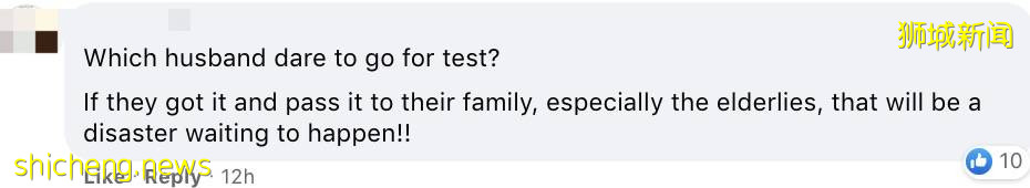 新加坡3個越南陪酒女確診，這些人被要求檢測！疫情下，這行太慘了