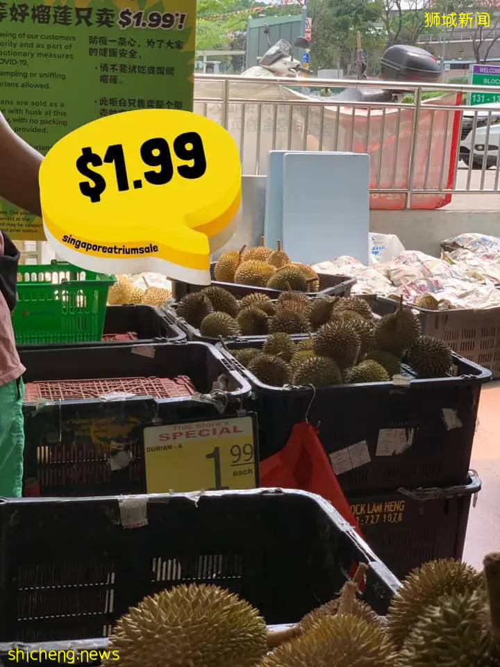 ​【周末去哪】國慶景點門票買1送1，$1.99榴梿，思家客$1促銷，2.5折小CK清倉，4.4折添好運