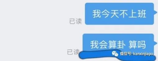 “一周情侣”收官！欠你的另一半已经在路上啦～