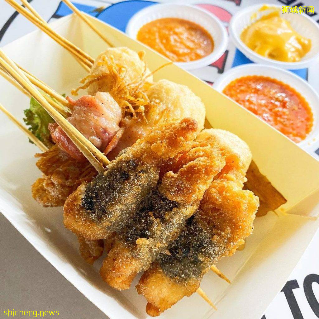 宵夜首選🥇深夜Lok Lok大搜羅🍢金黃酥脆炸串+獨家秘制蘸醬、夜貓子出門撸串吧