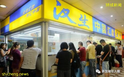 新加坡新增14个确诊病患到访点,包括牛车水汉生汇款和美食中心