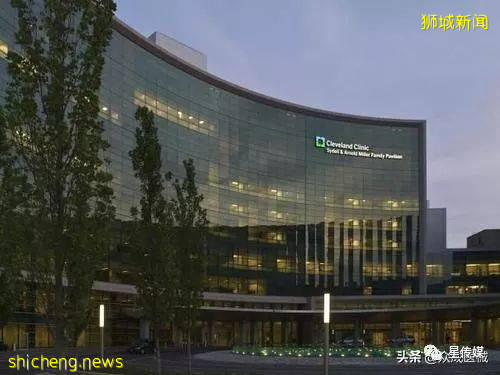 2020年世界最佳醫院排行榜出爐!