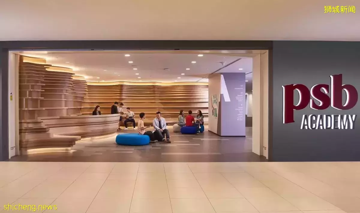 新加坡留学 双非如何冲击世界名校