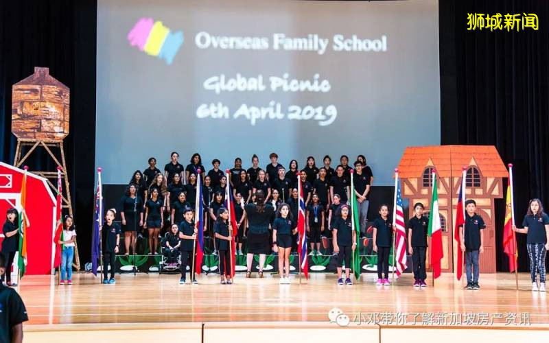 新加坡推薦院校介紹——國際學校