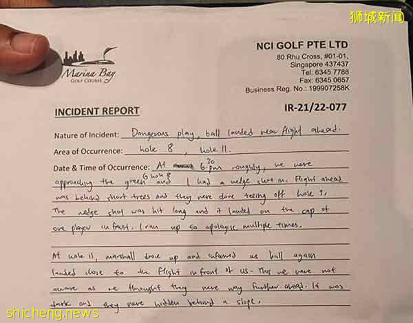 高尔夫球击中头 帽子救了他一命