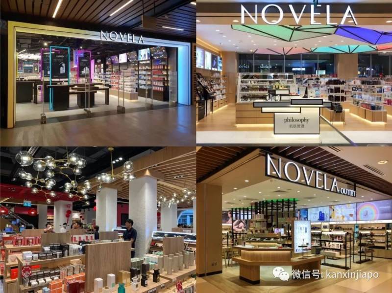 LA PRAIRIE爆省$222, SK II減價$168，最劃算的NOVELA會員節馬上來啦