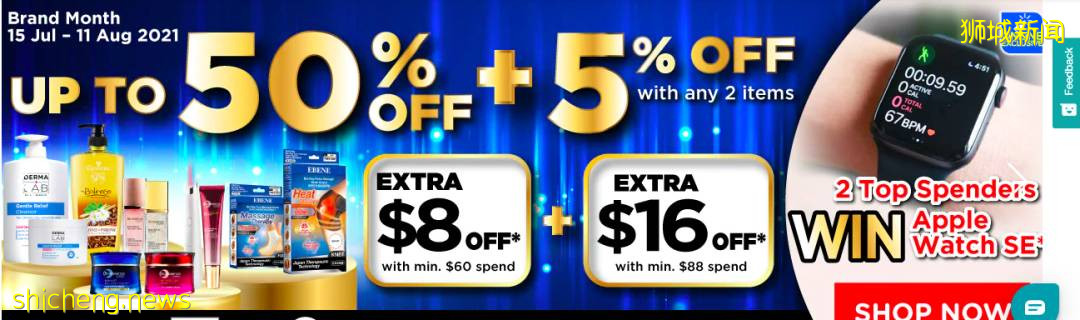 重回解封第二阶段!新加坡这几家线上购物超市list为你奉上!不仅有折扣还能送上门