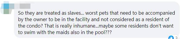 新加坡一处公寓规定:禁止女佣使用公共设施,否则将被驱逐