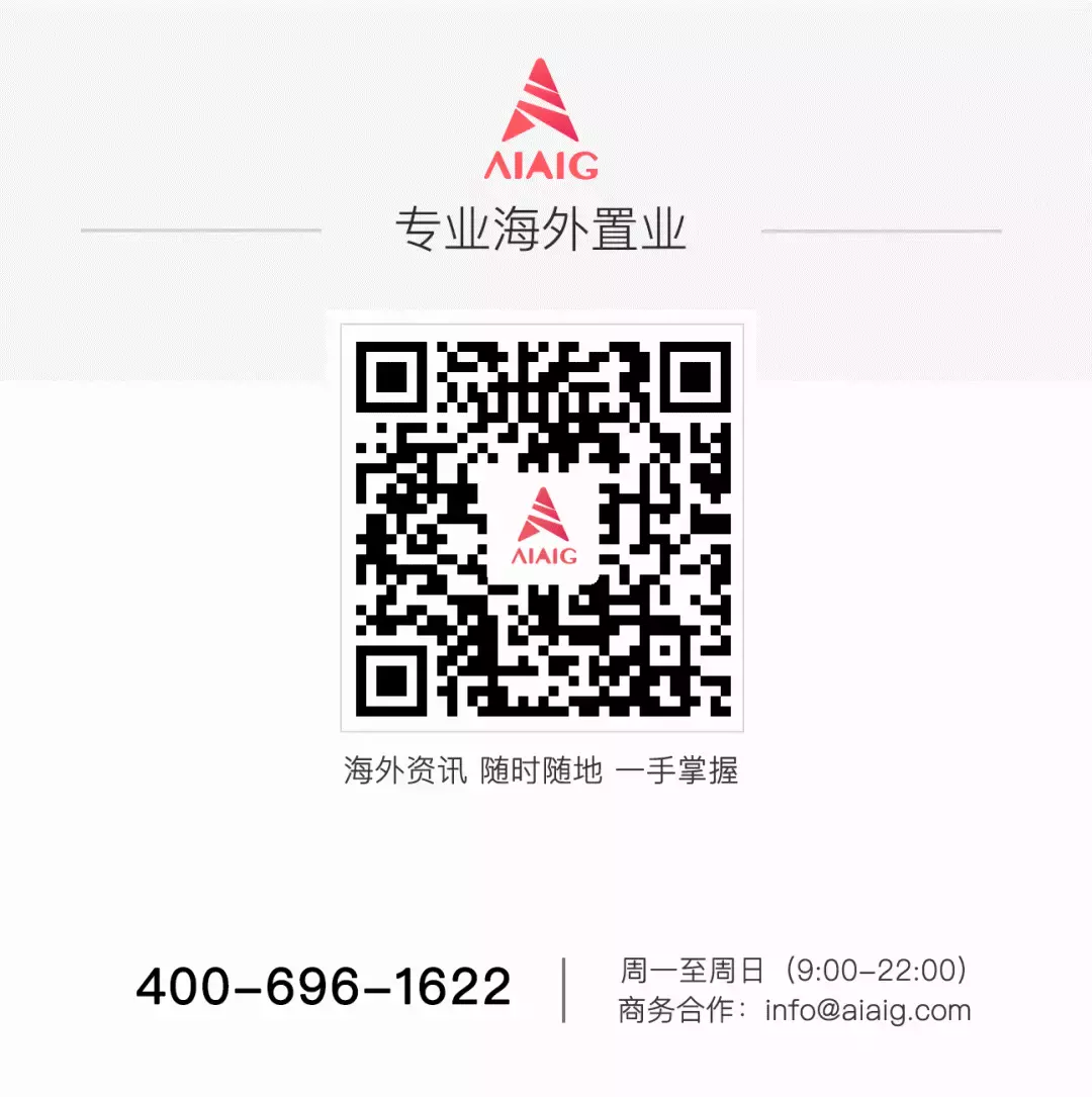 宜居成熟社区 新加坡武吉班让临铁公寓 The Arden 雅诗轩