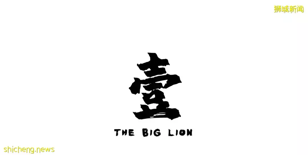 新加坡這家九宮格火鍋太贊了！不限量自助、免費湯底、送飲料