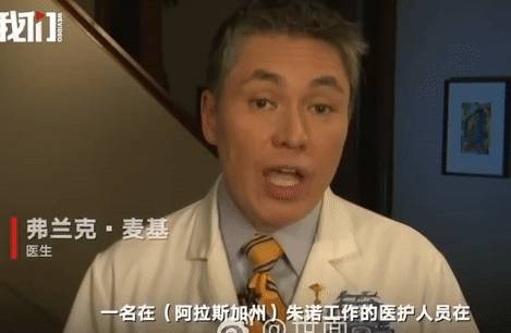 首例!她接種疫苗後嚴重過敏、呼吸急促送急診!新加坡的疫苗也有同款,會安全嗎