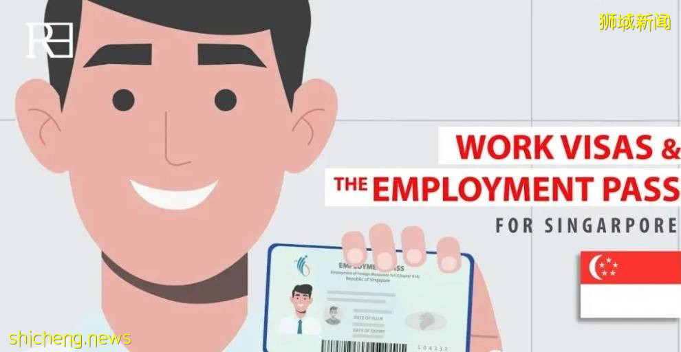 新加坡迎來申請PR最好時機