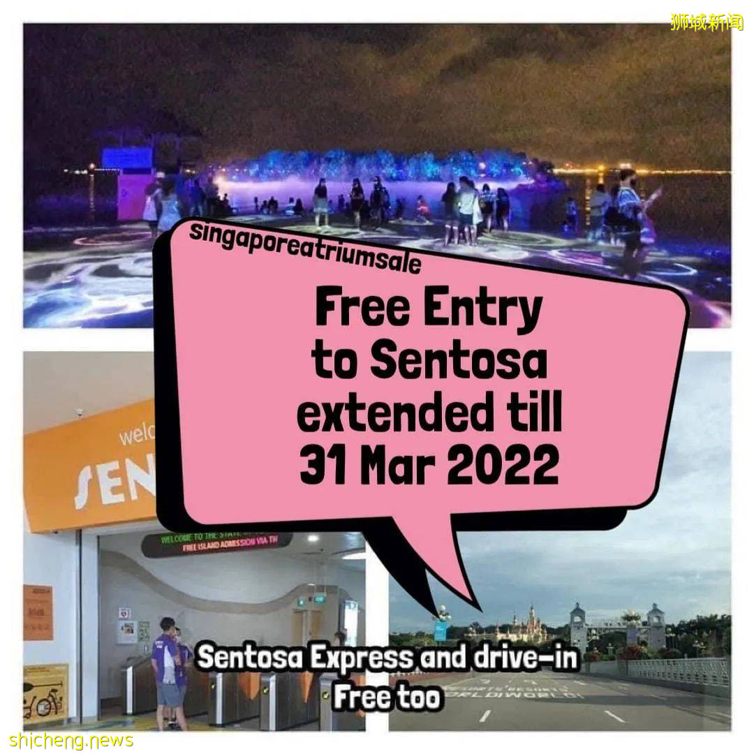 【周末去哪】聖淘沙免費年卡、小豬佩奇主題活動、迪士尼快閃店、$5名廚雲吞面、Adidas 6折