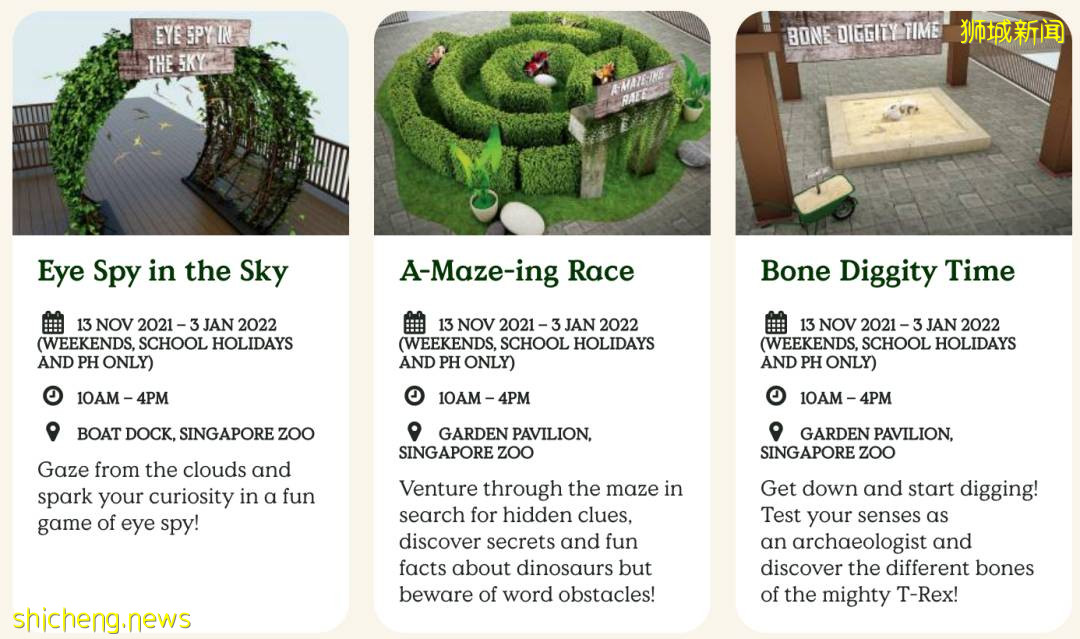 门票6折！一只恐龙有多大？亚洲首个积木恐龙世界，超过60只在新加坡动物园和河川生态园与你捉迷藏