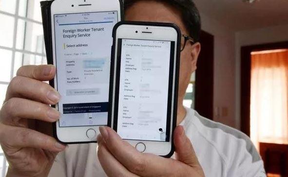 WP在新加坡申报住址，怎么这么难啊！有更简单方式吗