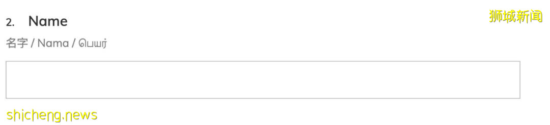 新加坡45岁以下人士可以预约接种疫苗!超全攻略!这些人容易不良反应