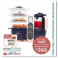 2年後強勢回歸!新加坡嬰幼兒展100+大牌、低至1折、一站式購買