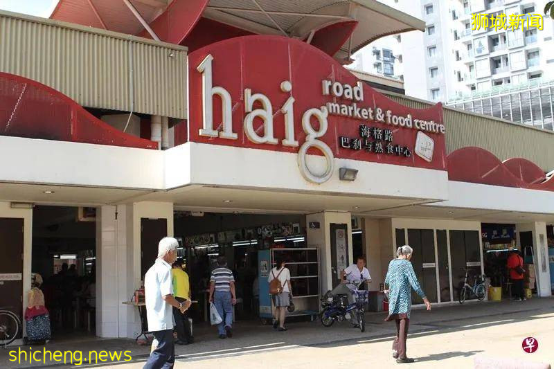 有人无惧疫情冲击 5289新元竞标熟食摊