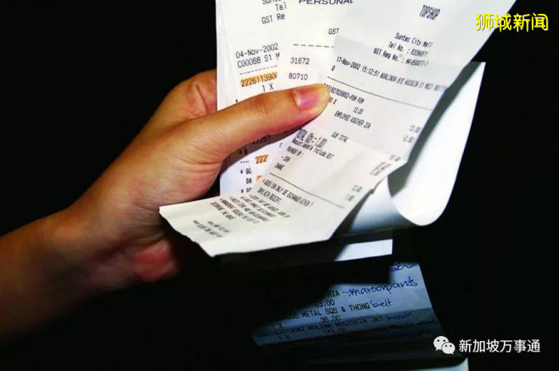 這個世界第一,新加坡不想要