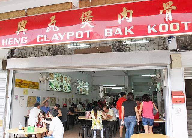 新加坡肉骨茶：營養美味，當地5家本土餐廳推薦