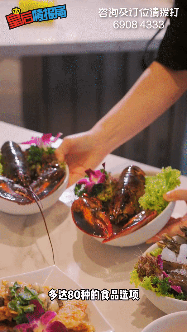 围炉去啦！火遍全网的“奇香煲”汤底免费送🆓 7种特色汤底任选！中式料理➕小吃更是不容错过 