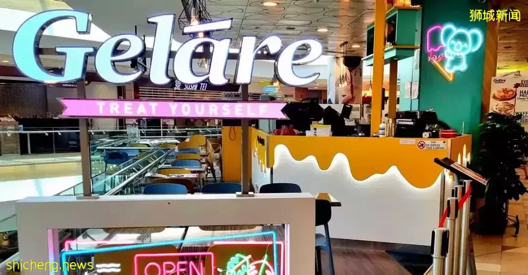 圣淘沙《时光之翼》重开!陆军开放日抢票!星巴克买1送1,乐高6.5折