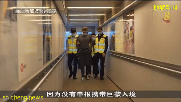 新加坡成功引渡加大拿籍搶劫犯!條件:承諾盡量不鞭刑