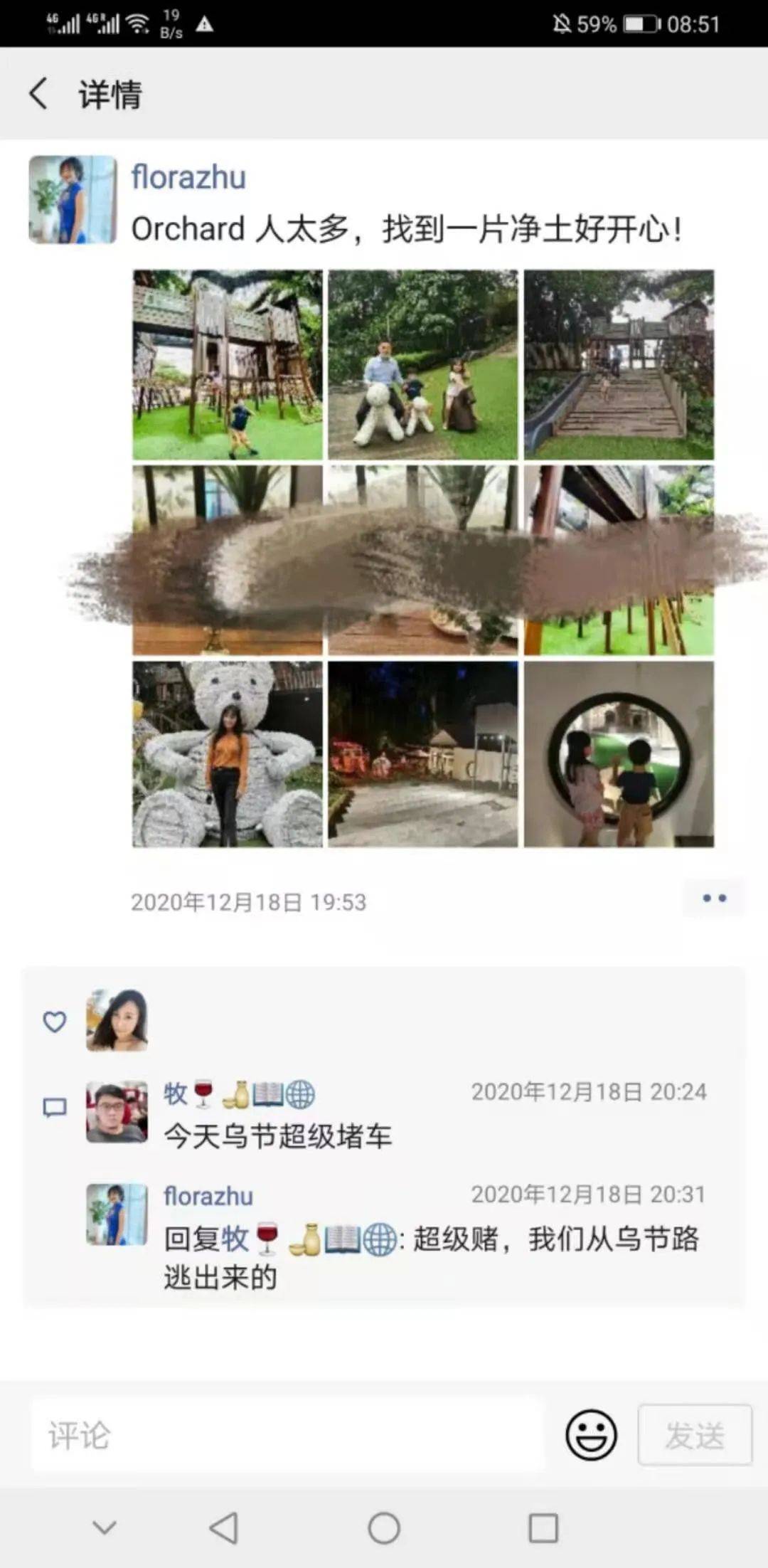 擠！爆！了！2020在家待了一整年，年底了，全新加坡的人都上街排隊