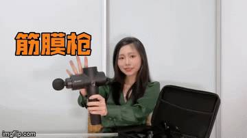 包郵！跨店滿減！皇後粉獨家減￥50！新加坡淘寶618巅峰時刻降臨啦！！！便宜到笑，趕緊買!